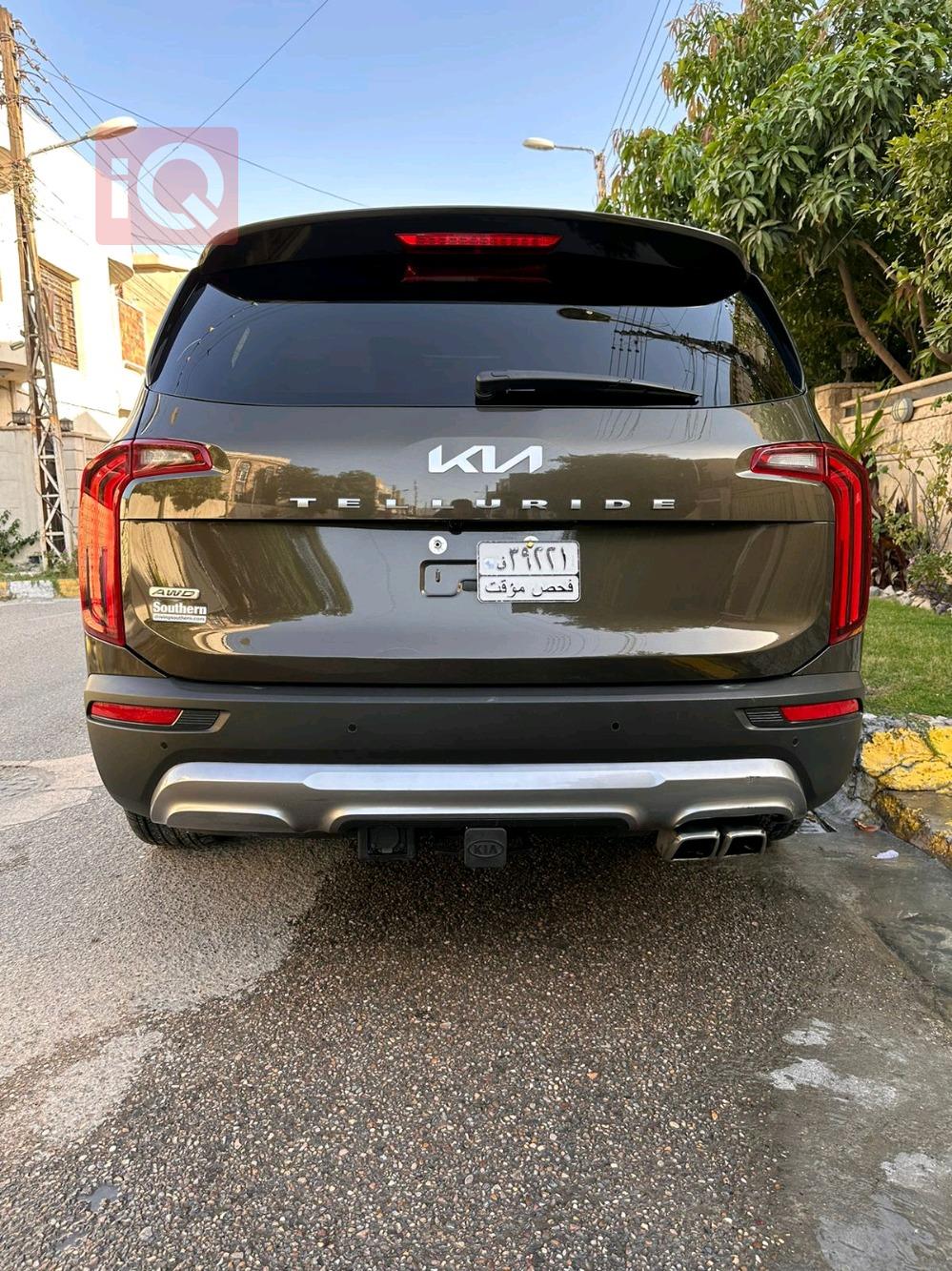 Kia Telluride